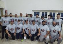 Mendoza vista Salta en el Torneo Amistad